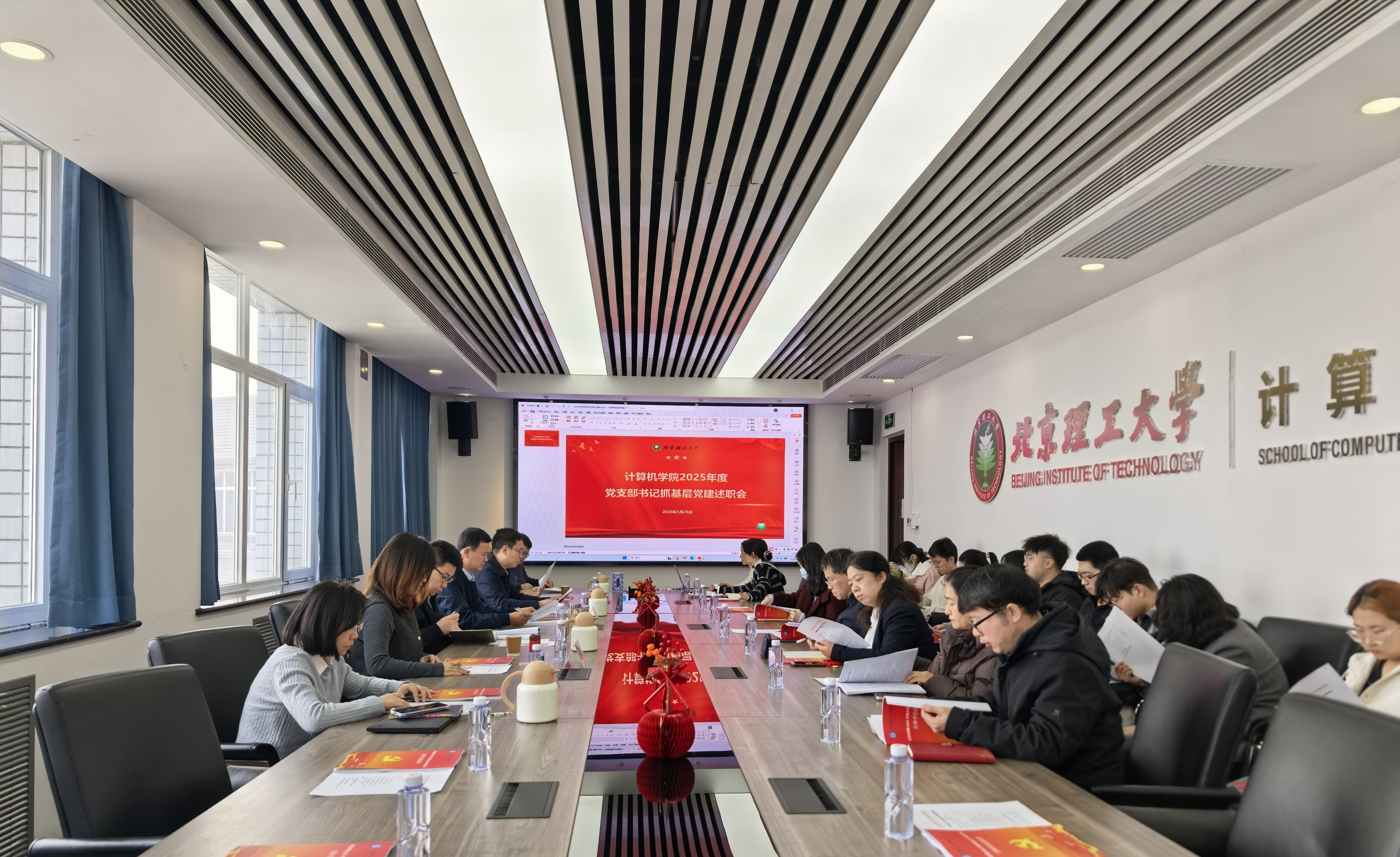 微信图片_20260326150722_274_2.jpg